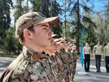 Зарница 2.0